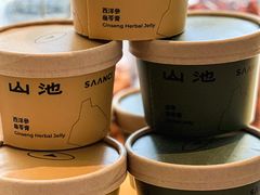 -SAANCI山池咖啡(卓悦中心店)