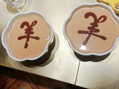 -羊大爷涮肉(亮马桥店)