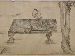 -台北故宫博物院