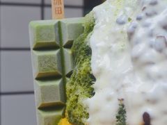 -WONDER ICE 萬得冰田(建設路总店)