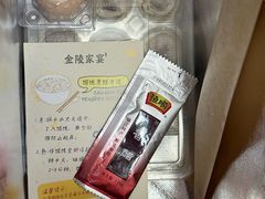 -金陵家宴·金陵春·南京菜(夫子庙店)