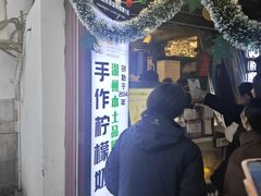 -猫的魔法密林(衣裳街店)