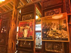 门面-野山舂·贵州现舂酸汤火锅(鸿通城店)