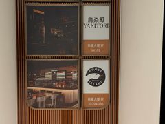 -1886德国汽车餐厅(外滩中央店)