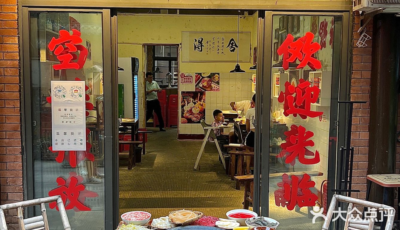 愿每个要去重庆的人都能刷到这个