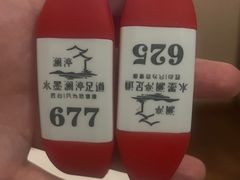-水墨澜渟足道·SPA·传统(四望亭东关街店)