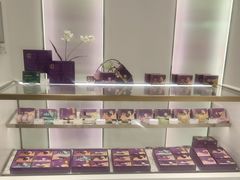 -GANSO元祖食品(未来路店)