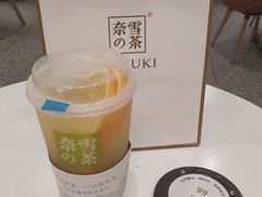 -奈雪的茶(市百一店)