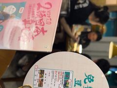 -刀板香·安徽菜(望江东路店)