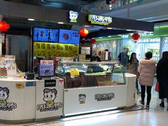 -周黑鸭(北京海淀区新中关店)