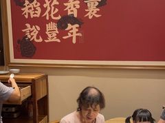 -耕渔小院·湖南鱼鲜(望城店)