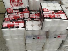 -华润万家(荔湾店)