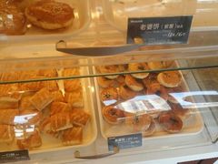 android_upload_pic-味多美蛋糕(亚非大厦店)