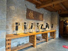 -九如山休闲旅游度假区