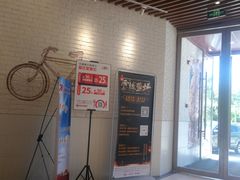 -大圆碗•T骨大排饭(天海店)
