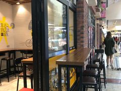 -吉品合酥脆烤饼(太平洋森活天地店)