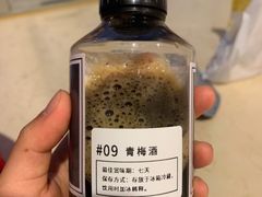 -灶咖KITCHEN