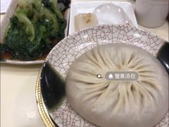 -泰康食品(南京东路店)