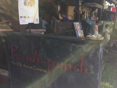 -Pundi Pundi Restaurant