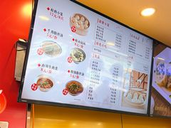 -新丰小吃(庆春路分店)