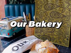 -OUR Bakery(三里屯太古里店)