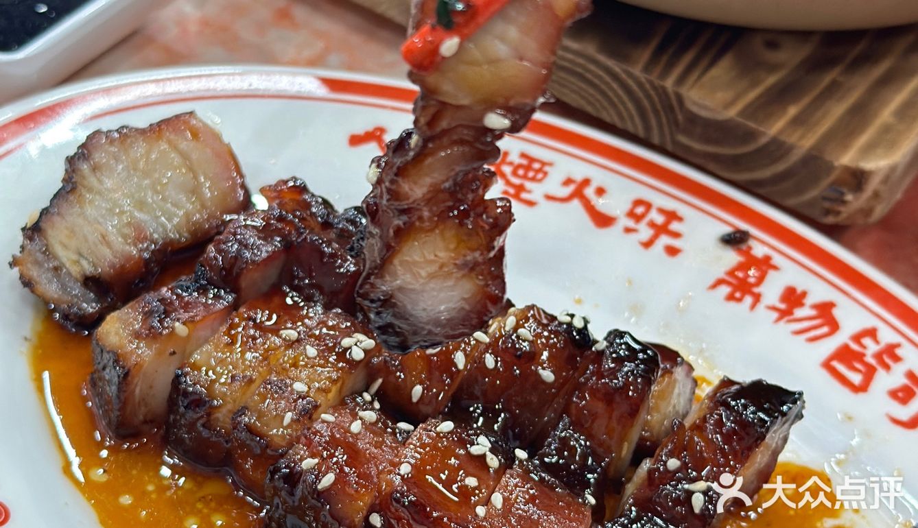 好好彩新店🈶️啫啫煲还有正宗港式烧腊📣