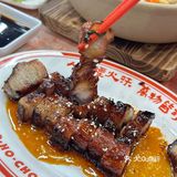 好好彩新店🈶️啫啫煲还有正宗港式烧腊📣