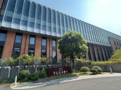 -东钱湖旅游度假区