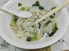 -品味轩(华山路店)