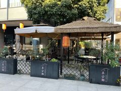 -李公面(星尚邻里店)