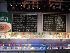 -湘语·湖南家常菜(新洲店)