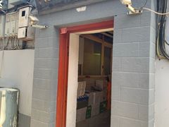 门面-老门框爆肚涮肉(金宝街店)