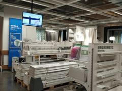 -宜家家居(哈尔滨商场店)