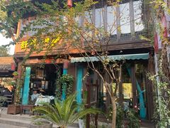 -舒羽咖啡(运河店)