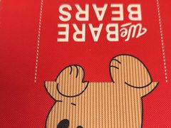 -Apple Store苹果手机电脑售后维修中心(浦东店)