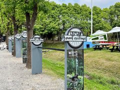 -嘉北郊野公园