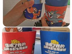 -瑞幸咖啡(黄岛家佳源店)