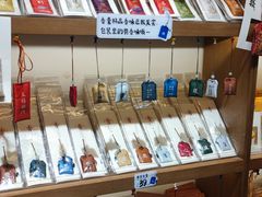 -三生有信(豫园商城店)