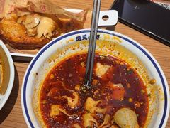 -遇见小面(凯德广场店)