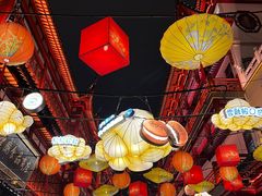 -豫园