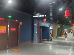 -奥斯卡西元国际影城(4K激光巨幕&杜比全景声沙发座椅)