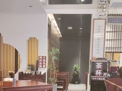 -苏面斋·本地传统苏式面馆