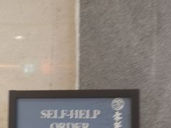 -雾鲜(KKMALL店)