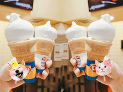 单球香草甜筒-DQ·蛋糕·冰淇淋(印象城店)