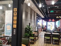 -西西弗书店·矢量咖啡(新光天地店)