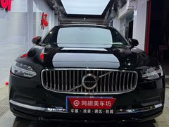 -阿胡BOP保镖隐形车衣(静安旗舰店)