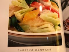 -聚宝渔港.五钻酒家(上地店)