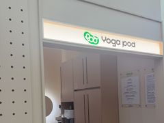 -乐刻瑜伽·普拉提·小瑜荚YogaPod(滨江银泰店)