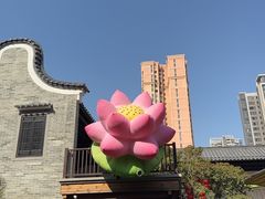 -顺德渔村·岭南一号
