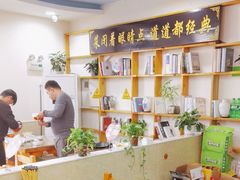 -八次方密云水库鱼粘卷子·熏鸽子·农家菜